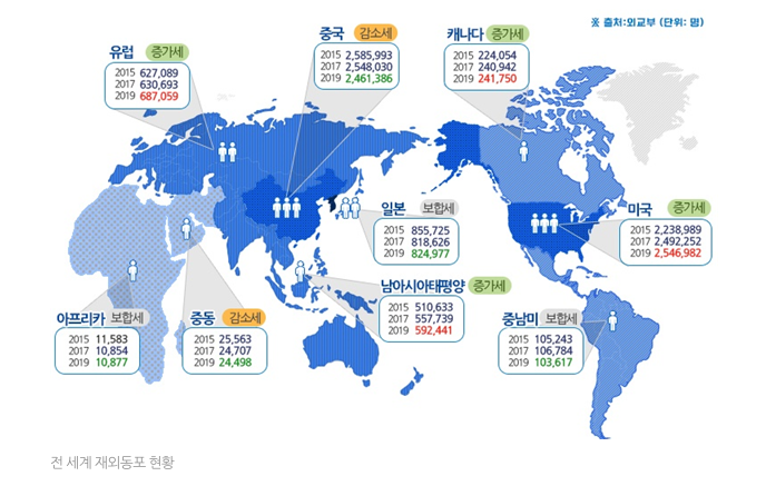 Mapa Descripción generada automáticamente